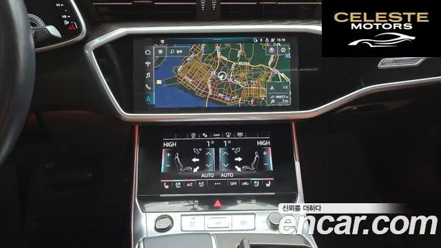 AUDI A6 (C8) 40 TDI Premium 2022 — photo 14 sur 20