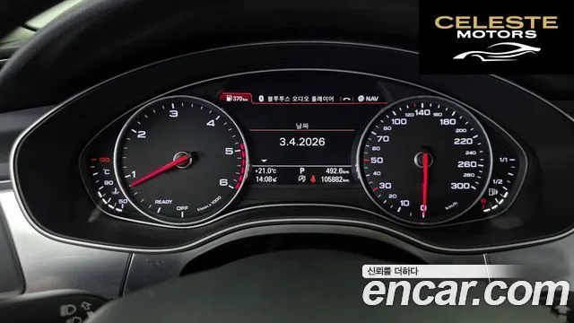 AUDI A6 40 TDI Quattro Premium 2016 — photo 8 sur 20