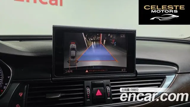 AUDI A6 35 TDI 2016 — photo 15 sur 20
