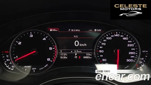 AUDI A6 35 TDI 2016 — photo 8 sur 20