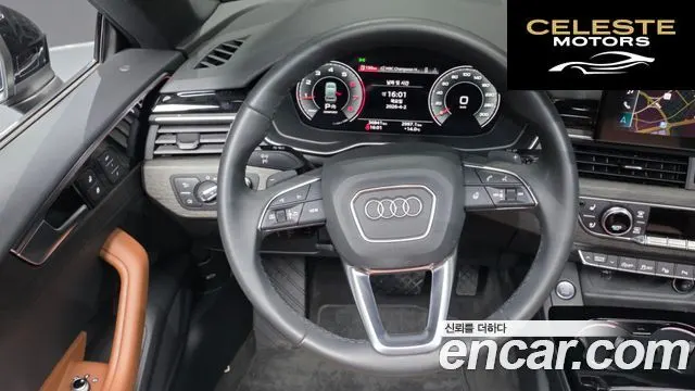 AUDI A5 (F5) 40 TFSI Quattro Premium Sportback 2023 — photo 13 sur 20