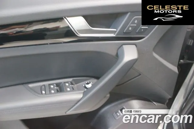 AUDI Q5 (FY) 40 TDI Quattro Premium 2021 — photo 10 sur 26