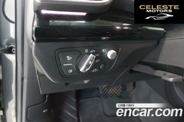 AUDI Q5 (FY) 40 TDI Quattro Premium 2021 — photo 12 sur 26