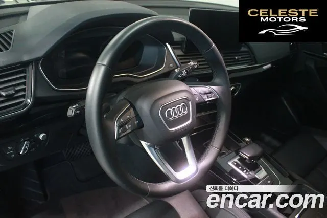 AUDI Q5 (FY) 40 TDI Quattro Premium 2021 — photo 13 sur 26