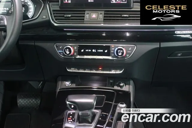 AUDI Q5 (FY) 40 TDI Quattro Premium 2021 — photo 16 sur 26