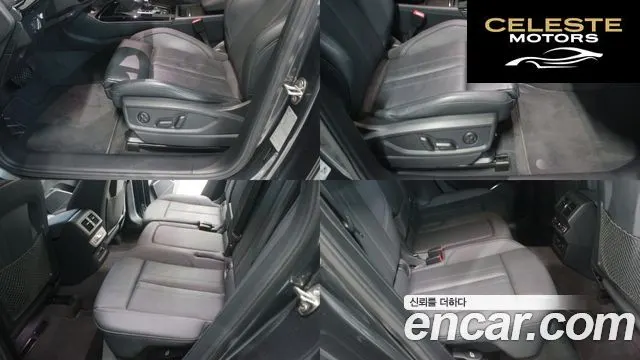 AUDI Q5 (FY) 40 TDI Quattro Premium 2021 — photo 18 sur 26