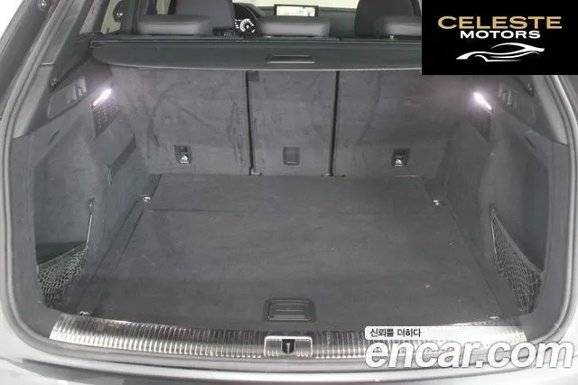AUDI Q5 (FY) 40 TDI Quattro Premium 2021 — photo 19 sur 26