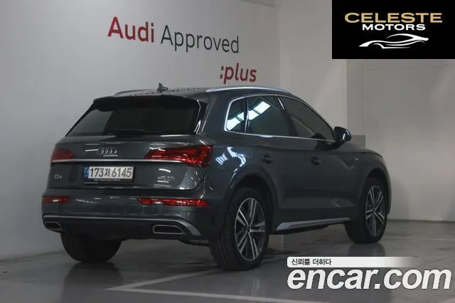 AUDI Q5 (FY) 40 TDI Quattro Premium 2021 — photo 2 sur 26