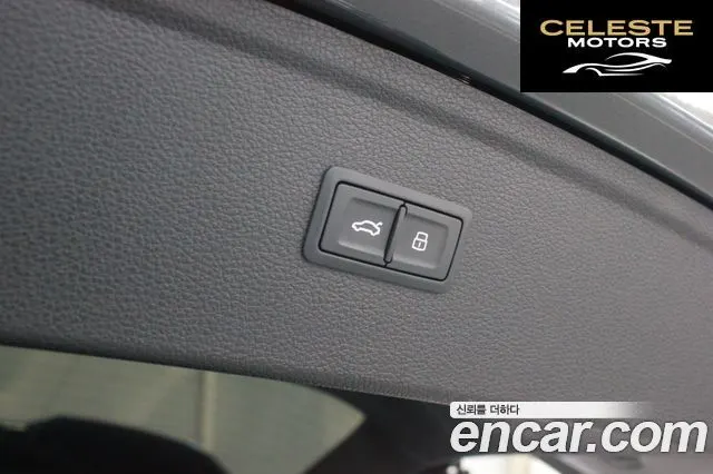 AUDI Q5 (FY) 40 TDI Quattro Premium 2021 — photo 20 sur 26