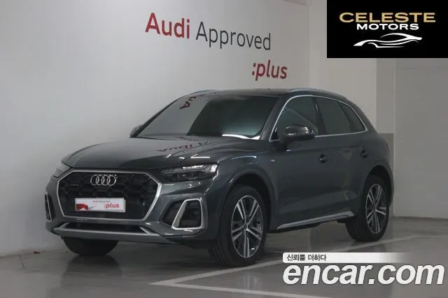 AUDI Q5 (FY) 40 TDI Quattro Premium 2021 — photo 22 sur 26