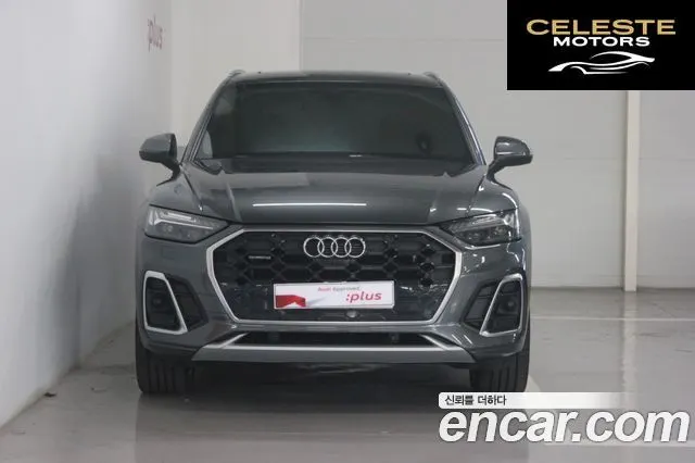 AUDI Q5 (FY) 40 TDI Quattro Premium 2021 — photo 3 sur 26