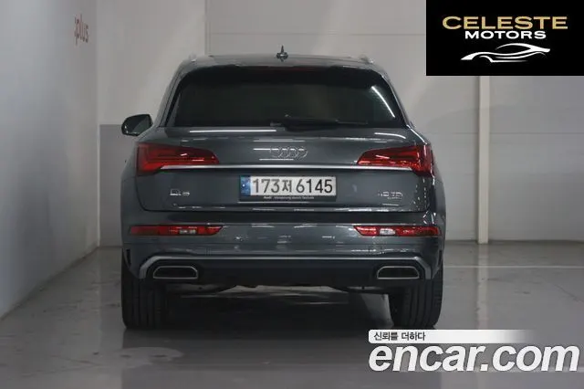 AUDI Q5 (FY) 40 TDI Quattro Premium 2021 — photo 4 sur 26