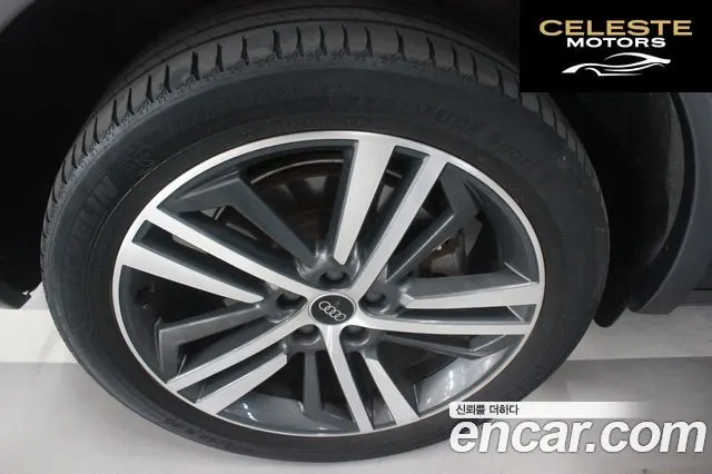 AUDI Q5 (FY) 40 TDI Quattro Premium 2021 — photo 5 sur 26