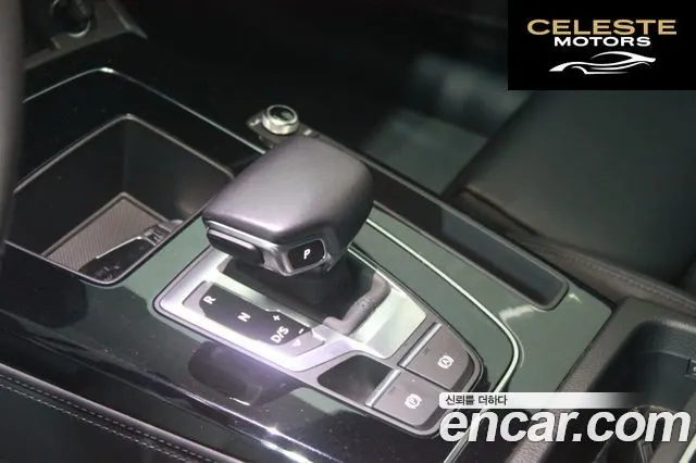 AUDI Q5 (FY) 40 TDI Quattro Premium 2021 — photo 9 sur 26