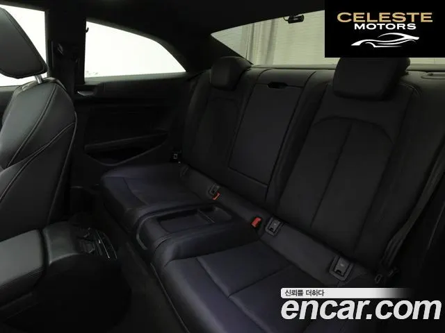 AUDI A5 (F5) 45 TFSI Quattro Premium Coupé 2021 — photo 11 sur 26