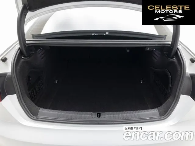 AUDI A5 (F5) 45 TFSI Quattro Premium Coupé 2021 — photo 16 sur 26
