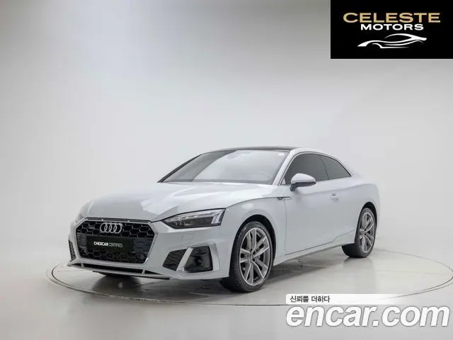 AUDI A5 (F5) 45 TFSI Quattro Premium Coupé 2021 — photo 23 sur 26