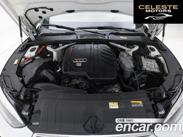 AUDI A5 (F5) 45 TFSI Quattro Premium Coupé 2021 — photo 6 sur 26