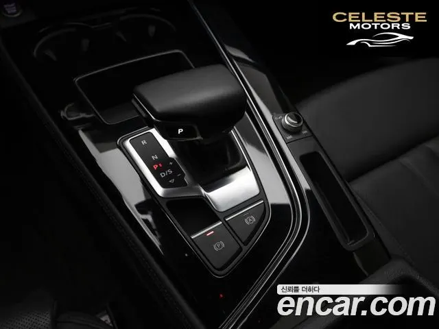AUDI A5 (F5) 45 TFSI Quattro Premium Coupé 2021 — photo 9 sur 26