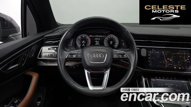 AUDI Q7 (4M) 45 TDI Quattro Premium 2021 — photo 13 sur 20