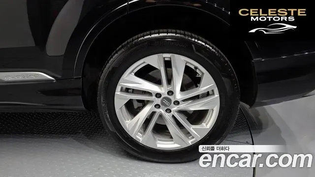 AUDI Q7 (4M) 45 TDI Quattro Premium 2021 — photo 5 sur 20