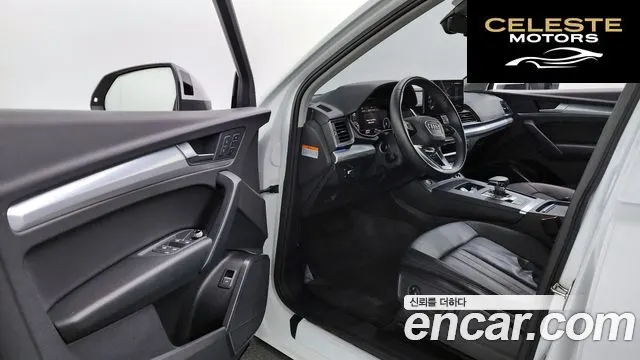 AUDI Q5 (FY) 45 TFSI Quattro 2021 — photo 10 sur 20