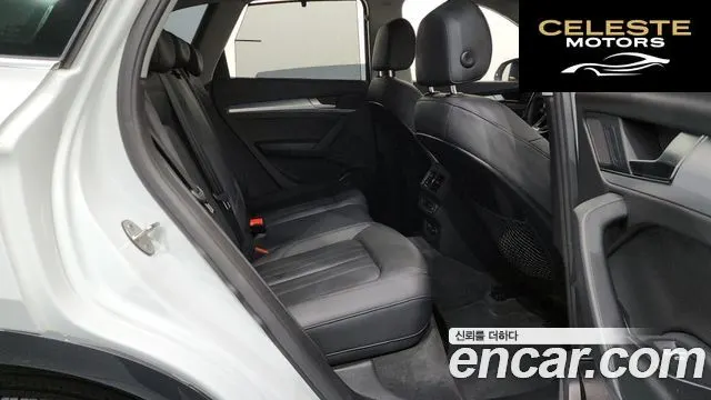 AUDI Q5 (FY) 45 TFSI Quattro 2021 — photo 12 sur 20