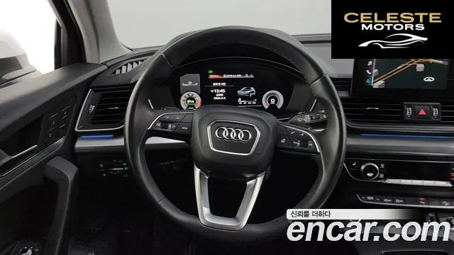 AUDI Q5 (FY) 45 TFSI Quattro 2021 — photo 13 sur 20