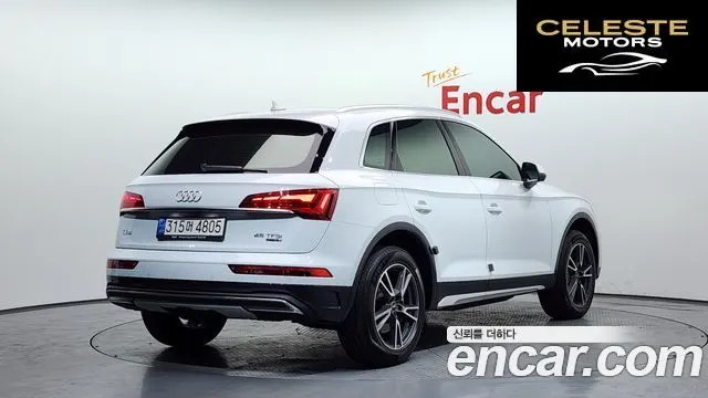 AUDI Q5 (FY) 45 TFSI Quattro 2021 — photo 2 sur 20