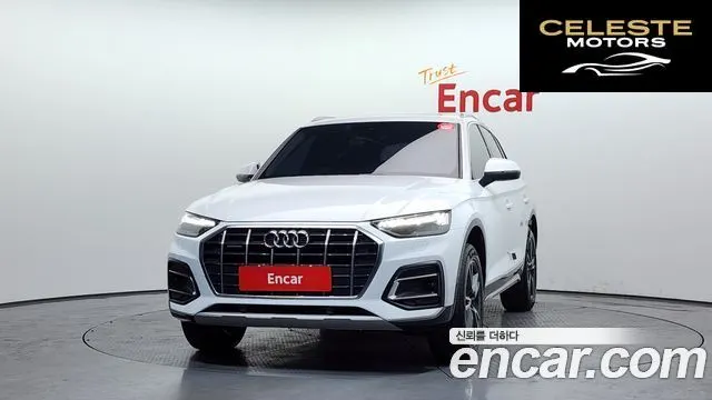 AUDI Q5 (FY) 45 TFSI Quattro 2021 — photo 3 sur 20