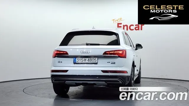 AUDI Q5 (FY) 45 TFSI Quattro 2021 — photo 4 sur 20
