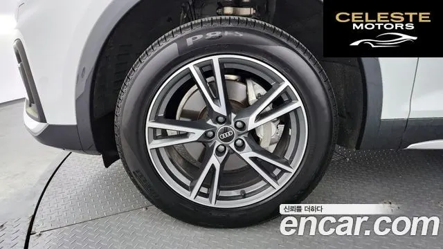 AUDI Q5 (FY) 45 TFSI Quattro 2021 — photo 5 sur 20