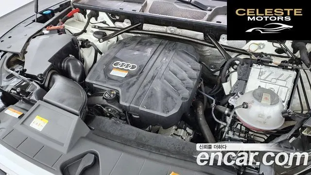 AUDI Q5 (FY) 45 TFSI Quattro 2021 — photo 6 sur 20