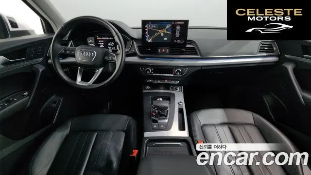 AUDI Q5 (FY) 45 TFSI Quattro 2021 — photo 7 sur 20