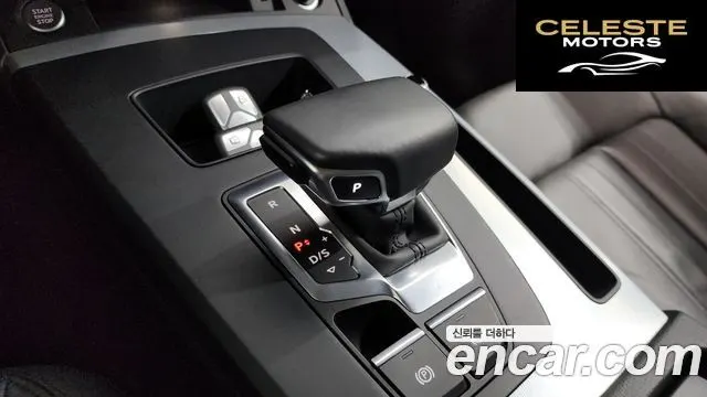 AUDI Q5 (FY) 45 TFSI Quattro 2021 — photo 9 sur 20