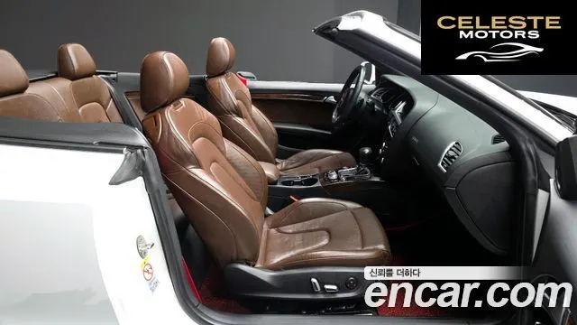 AUDI A5 2.0 TFSI Quattro Cabriolet 2014 — photo 10 sur 20