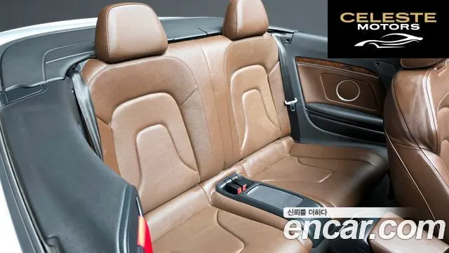 AUDI A5 2.0 TFSI Quattro Cabriolet 2014 — photo 12 sur 20