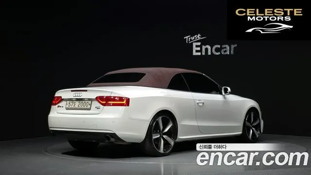 AUDI A5 2.0 TFSI Quattro Cabriolet 2014 — photo 20 sur 20