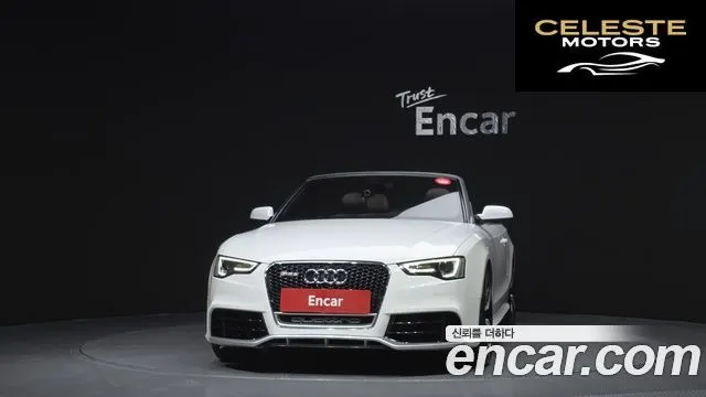 AUDI A5 2.0 TFSI Quattro Cabriolet 2014 — photo 3 sur 20