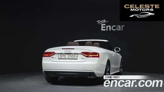 AUDI A5 2.0 TFSI Quattro Cabriolet 2014 — photo 4 sur 20