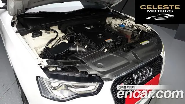 AUDI A5 2.0 TFSI Quattro Cabriolet 2014 — photo 6 sur 20
