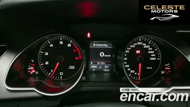 AUDI A5 2.0 TFSI Quattro Cabriolet 2014 — photo 8 sur 20
