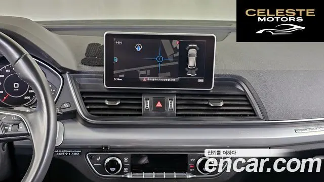 AUDI Q5 (FY) 40 TDI Quattro Premium 2020 — photo 14 sur 20