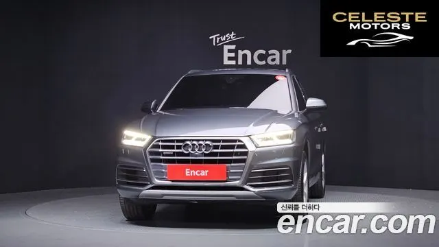 AUDI Q5 (FY) 40 TDI Quattro Premium 2020 — photo 3 sur 20