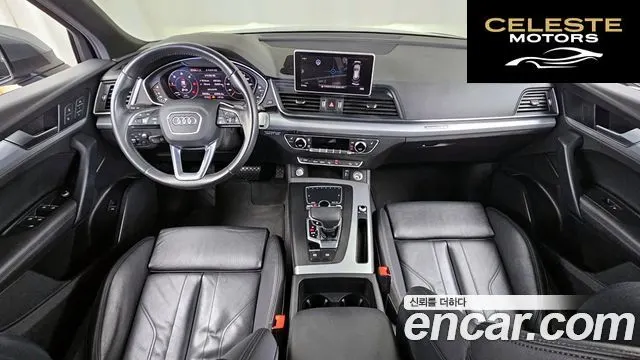 AUDI Q5 (FY) 40 TDI Quattro Premium 2020 — photo 7 sur 20