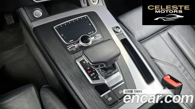 AUDI Q5 (FY) 40 TDI Quattro Premium 2020 — photo 9 sur 20
