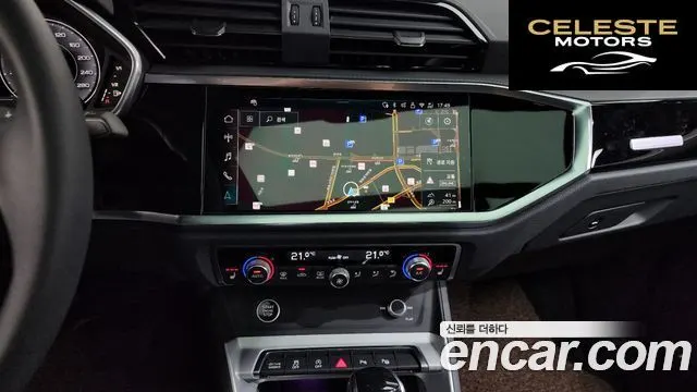 AUDI Q3 (F3) 35 TDI Premium 2025 — photo 14 sur 20