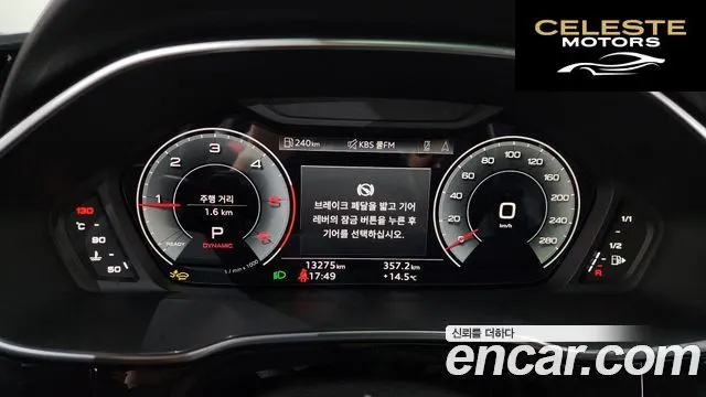 AUDI Q3 (F3) 35 TDI Premium 2025 — photo 8 sur 20