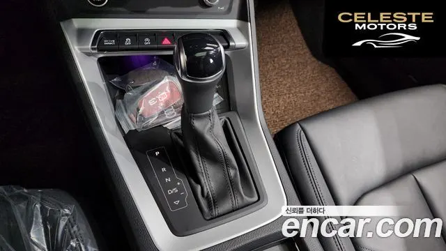 AUDI Q3 (F3) 35 TDI Premium 2025 — photo 9 sur 20