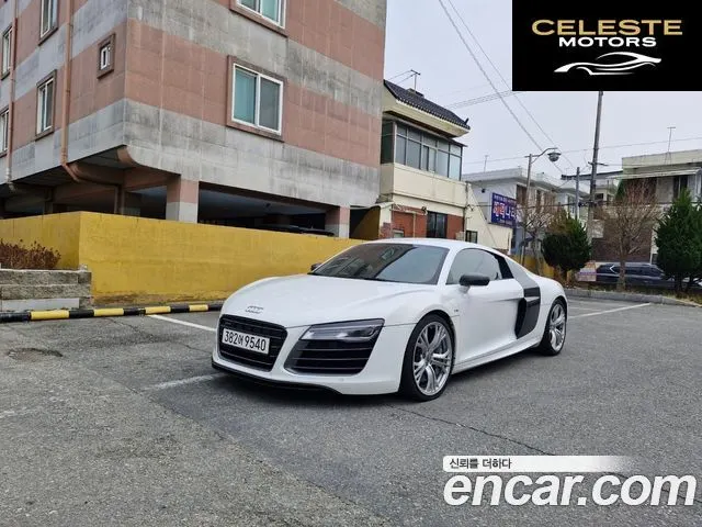 AUDI R8 5.2 V10 Coupé 2014 — photo 11 sur 17